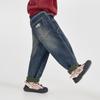 Boys' Vintage American-Style Embroidered Fleece-Lined Denim Harem Pants