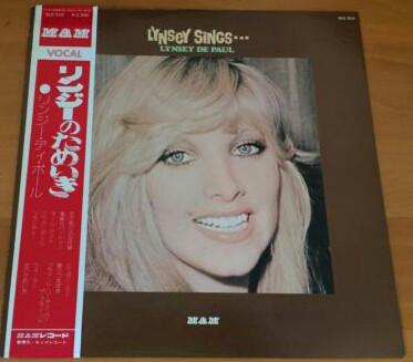 

LP Record LYNSEY DE PAUL - Lynsey Sings SLC510 MAM 1974 Japan Pop Used