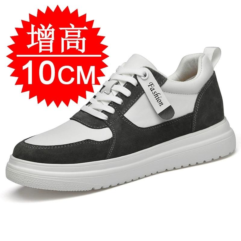 Men Elevator Height Increase Shoes Sneakers Shoes for Men 10cm Sports Casual Invisible Inner Heightening 8cm White Shoes