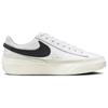 Nike Marynarka Phantom Low Summit White Biały Żagiel Czarny Trampki Buty Skateboardowe HF3119-101