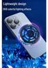 2026 Magnetic RGB Phone Cooler with Large Area Cooling