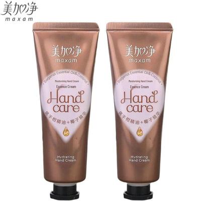 Hydratačný krém na ruky