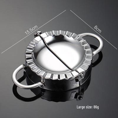 Qianxing Stainless Steel Dumpling Maker Set