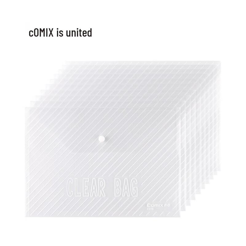 Qixin C318 A4 Transparent Striped Snap Document Folders (20-Pack)