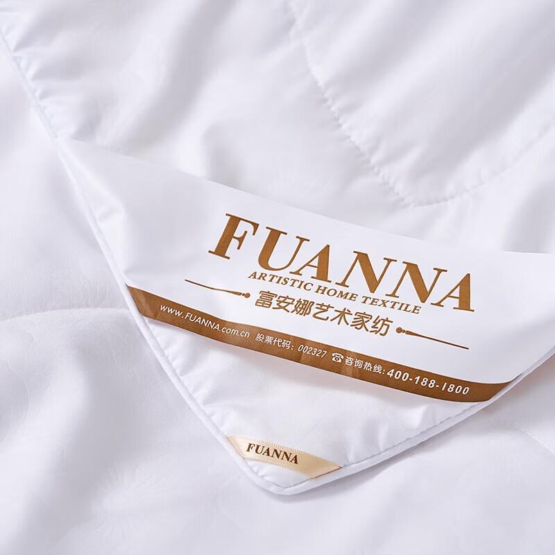 FUANNA Qinya Tussah Silk Summer Quilt
