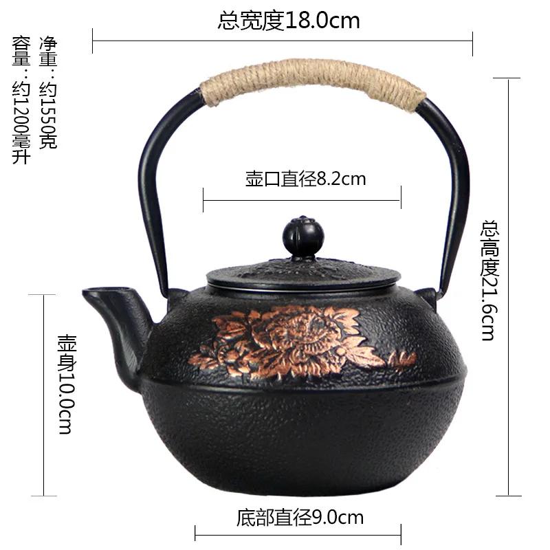 Ceainic din fontă, stil japonez, lucrat manual, pentru fierberea apei și prepararea ceaiului, accesorii pentru ceai Kung Fu acasă