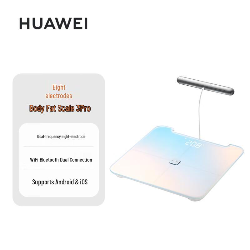 Huawei 8-Electrode Body Fat Scale 3 Pro