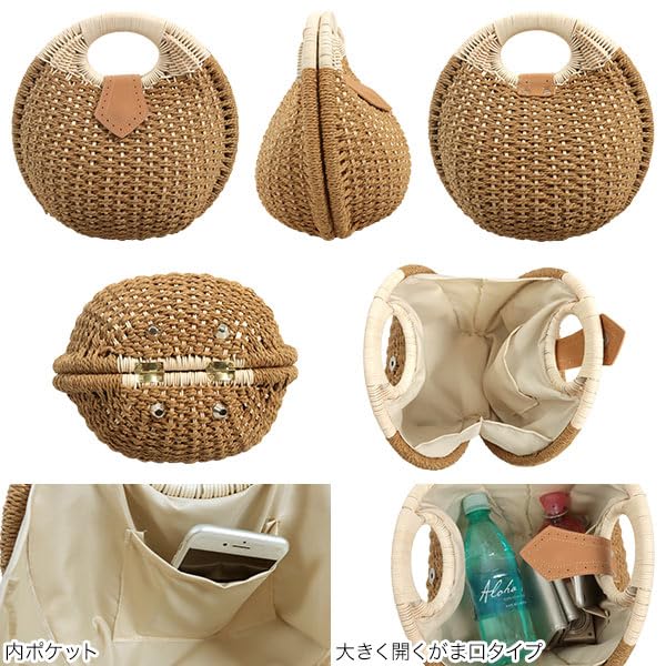 Kobe Lettuce Circle Basket Basket Free Black Bag, Women's, Bag, Bag, Satchel, Yukata, Handbag, Summer, [B1573], Size,