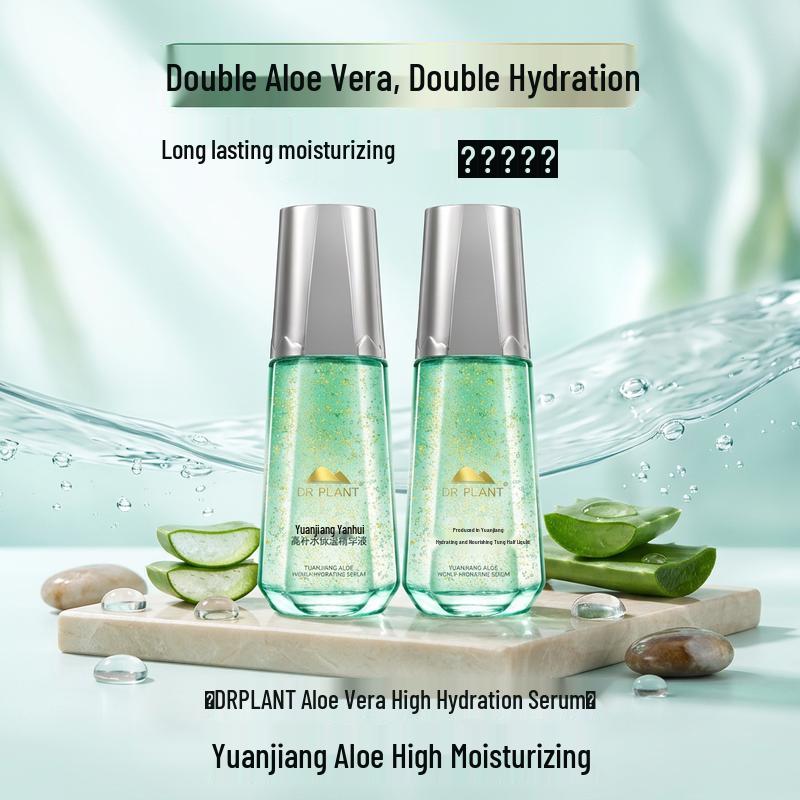 DR PLANT Yuanjiang Aloe Hydrating Essence Serum (2-Pack)