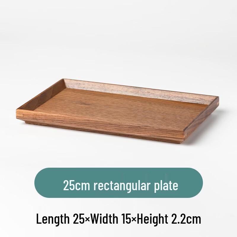 Black Walnut Rectangular Tea Tray