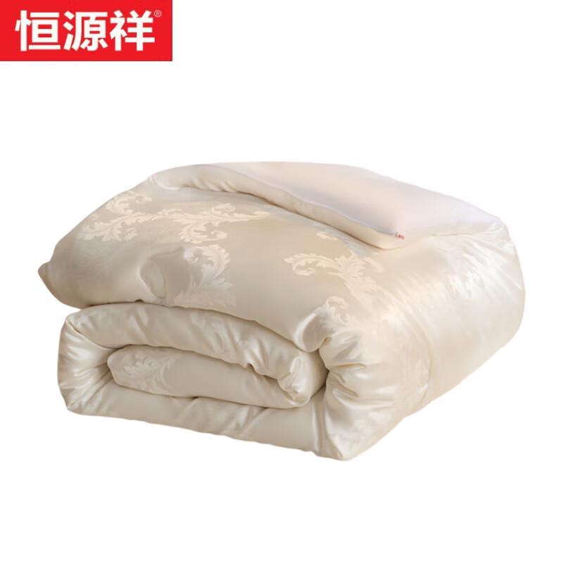 

Hengyuanxiang Lucky Anti-bacterial Soybean Quilt