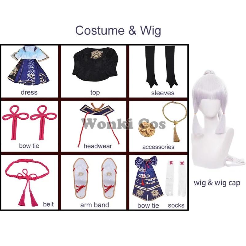 Kamisato Ayaka Cosplay Costume Wig Impact Ayaka Cosplay Dress Folding Fan Ayaka Shoes Full Set
