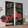 2pcs,2D plane printing Pattern Curtains Christmas Car Polyester Fabric (without rod) Versatile All Ldeal for Bedroom, Living