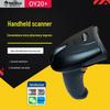 Newland OY20+ 1D/2D Barcode Scanner for Supermarket Registers, Mobile Payments, WeChat, Alipay