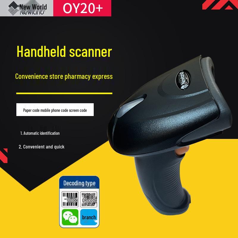 Newland OY20+ 1D/2D Barcode Scanner for Supermarket Registers, Mobile Payments, WeChat, Alipay