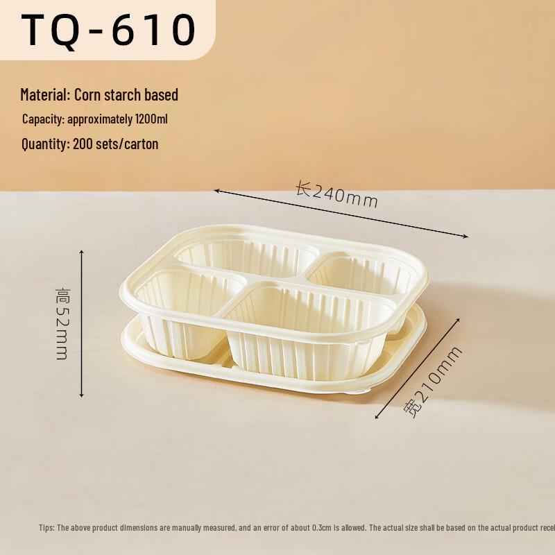 

Corn Starch 4-Compartment Disposable Food Container