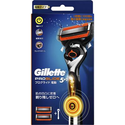 Gillette ProGlide Flexball Power Halter mit 2 Ersatzklingen Halter für Männer Rasierer für Männer Halter für Männer