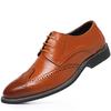 New Extra Large Size Men's Shoes Casual Brock Single Shoes Lace-up Men's Shoes WISH Foreign Trade Shoes Men's