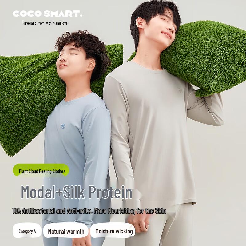 

COCO SMART Молодежный мужской легкий модальный термокомплект XL