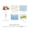 RMK Luminous Makeup Base 30mL SPF22 PA++ (Foundation Primer, Hydrating Makeup Base Cream)