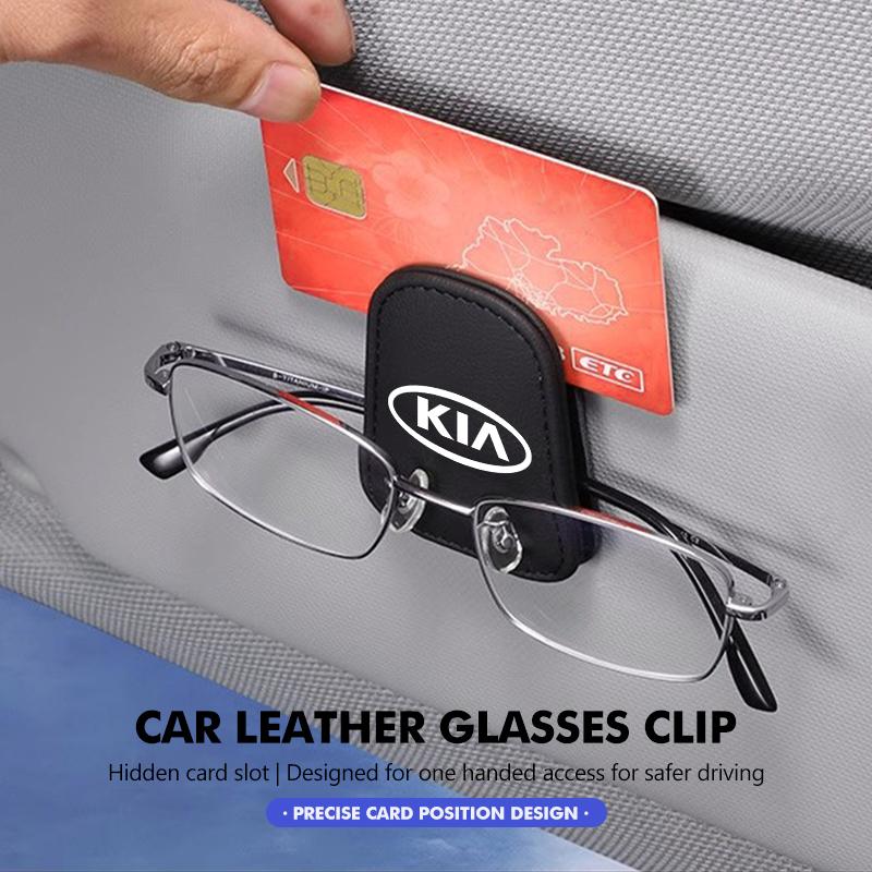 CKWQ4 Car Multifunction Sunglasses Holder Glasses Clip Card Ticket Clip Storage Clips For KIA Cerato Proceed Venga Stonic Picanto