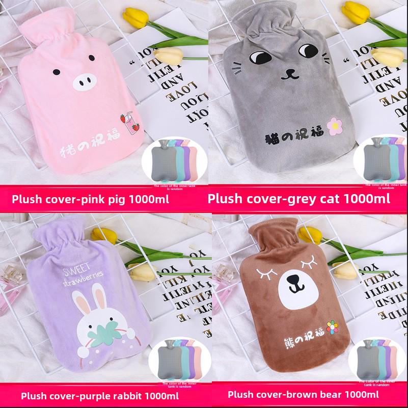 Extra Large Hot Water Bottle - Versatile Warm Pad for Bed, Waist, Shoulder, and Baby.