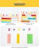 Children's Wooden Arithmetic Rack P0.72: Multifunctional Early Math Learning Tool