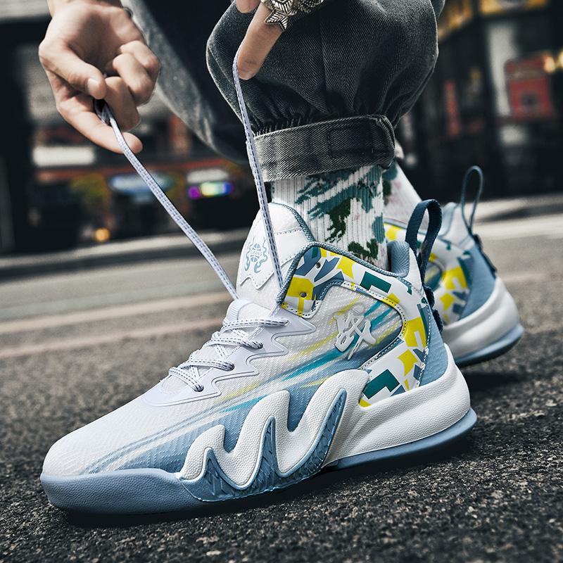Fashion Men's Basketball Shoes Cushioned Breathable Sneakers Athletes Lightweight Sports Shoes Casual Footwear Sneakers For Male 35-45