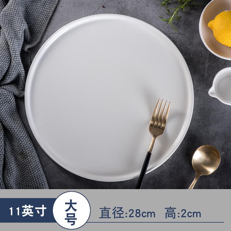 ZISIZ European Style 11-inch Round Ceramic Dinner Plate