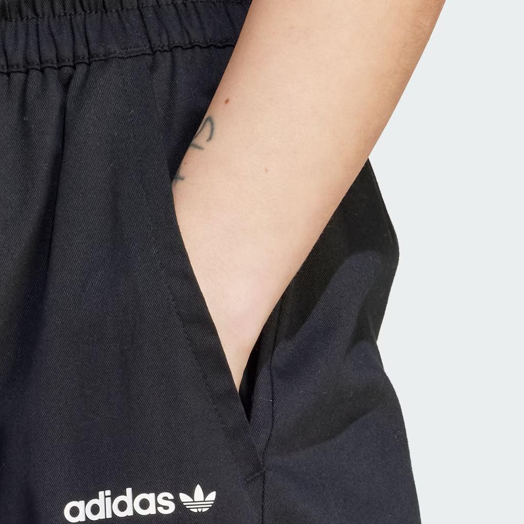 Adidas Originals Trefoil Cargo Pants with Three Stripes and Drawstring Women Bottoms Black IR9796