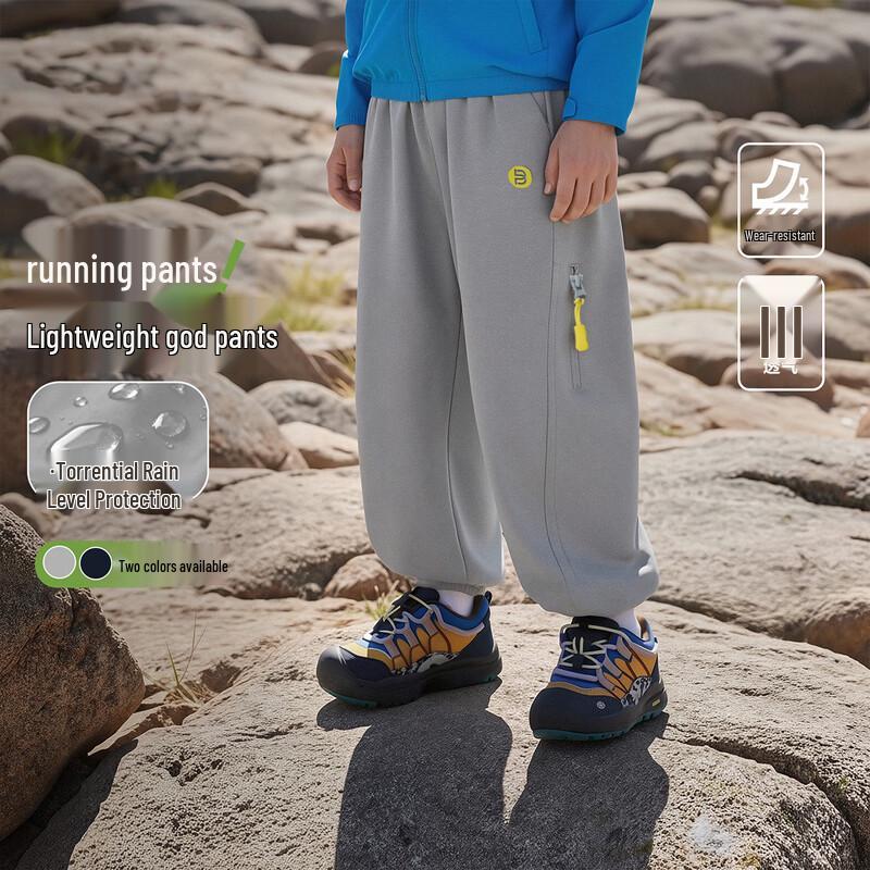 Boy's Lightweight Waterproof Casual Sport Pants
