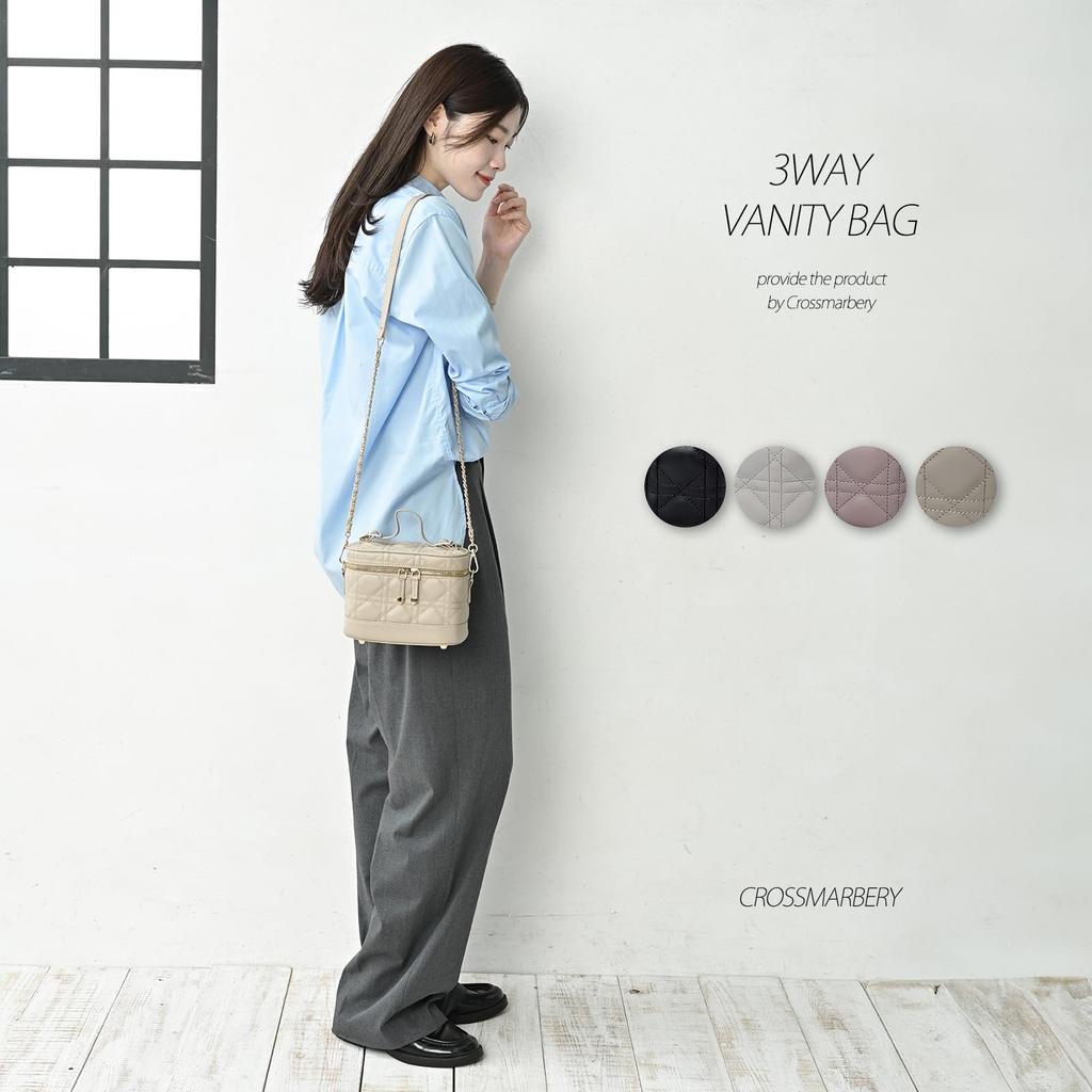 Vanity Small Shoulder Large Stylish Cute Shoulder Cosmetic R55 Greige [Cross Marberry] Bag, Quilted, Capacity, Chain, Bag, Pouch, Party, Makeup,