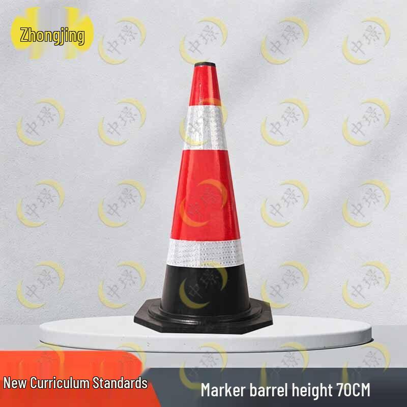 70cm Rubber Traffic Cone