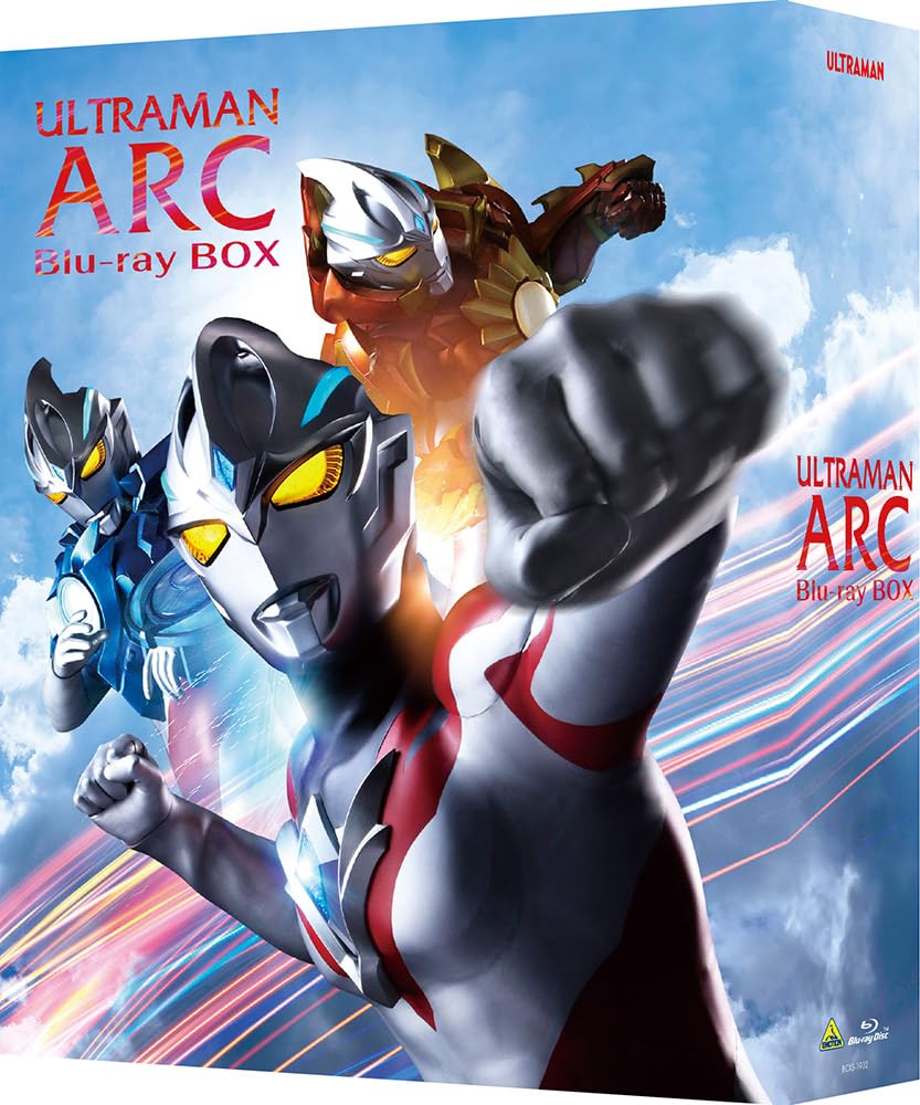 Ultraman Arc Box Limited Blu-ray (Special Edition)