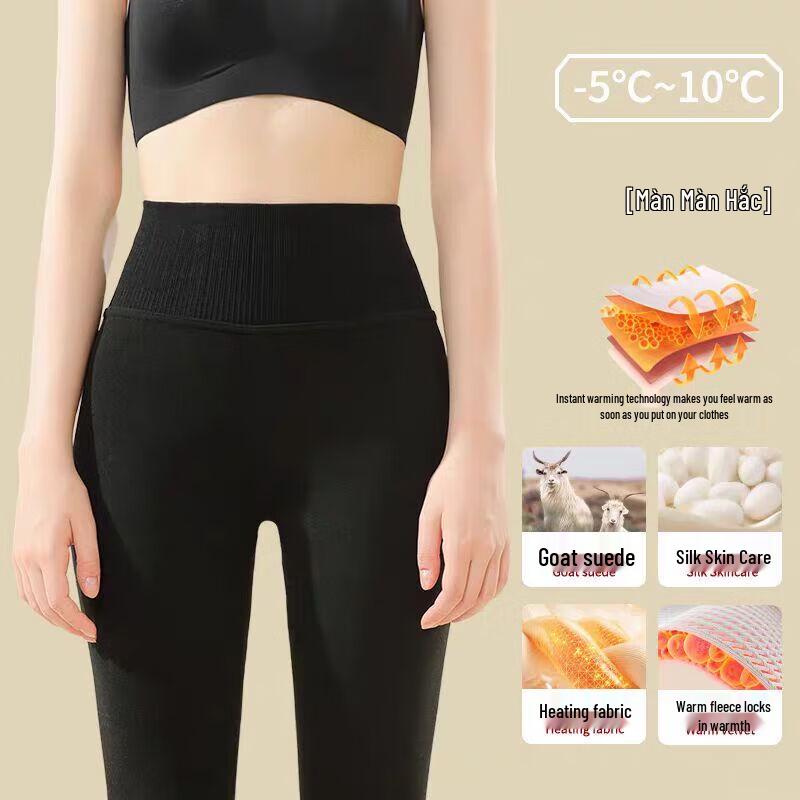 

Yuzhaolin Women s Silk Protein Thermal Leggings with Tummy Control L