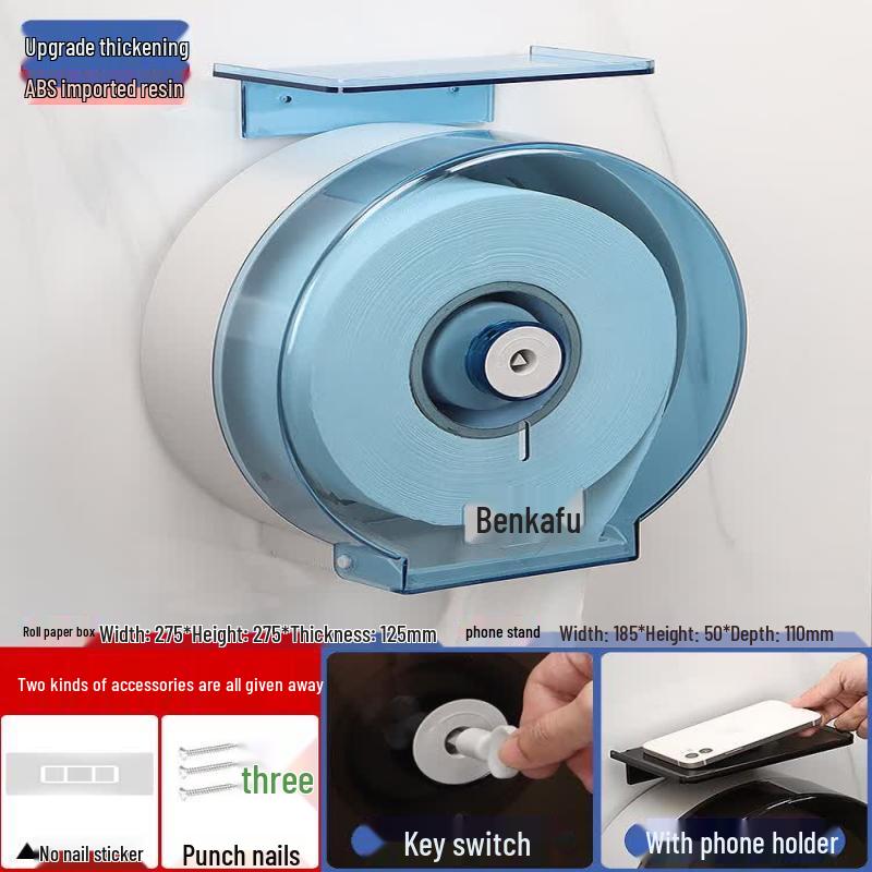 No-Drill Wall Mount Jumbo Roll Tissue Dispenser