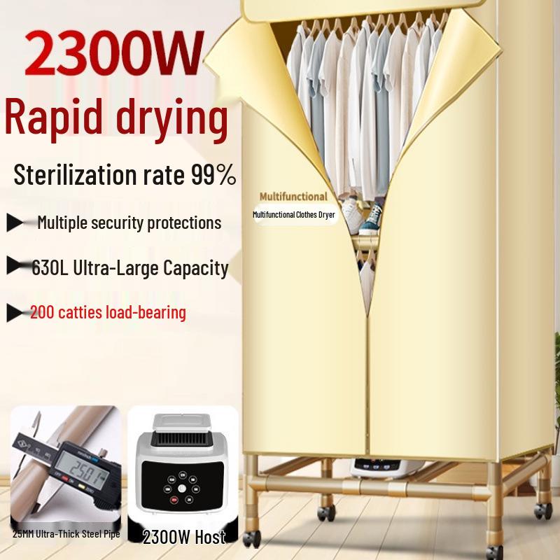 Compact Home Clothes Dryer: Quick-Drying Wardrobe Roaster