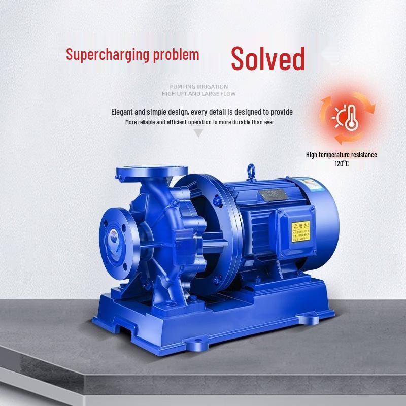 ISW Series Horizontal Pipeline Centrifugal Pump