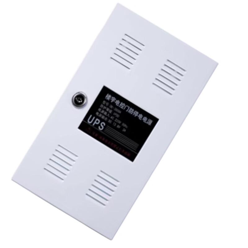 Wolfcable Building Intercom Floor Decoder