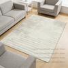 Geometric Style Carpet Modern Living Room Decoration Bedroom Washable Non-slip Floor Mats Bedside Study Lounge Rug Cloakroom