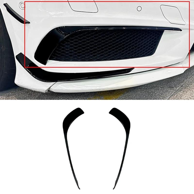 Car Front Bumper Lip Splitter Spoiler Fog Lamp Spoiler Cover Trim For Mercedes-Benz A Class W176 AMG 2013-2015