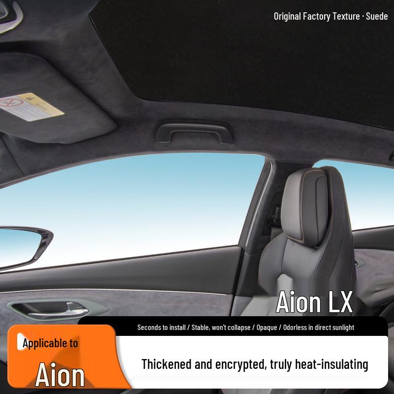 AION Splus/Vplus/Y/LXplus Panoramic Sunroof Sunshade: Heat Insulation & Light Blocking