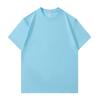 500g Combed Cotton Unisex Solid Color Short Sleeve T-Shirt