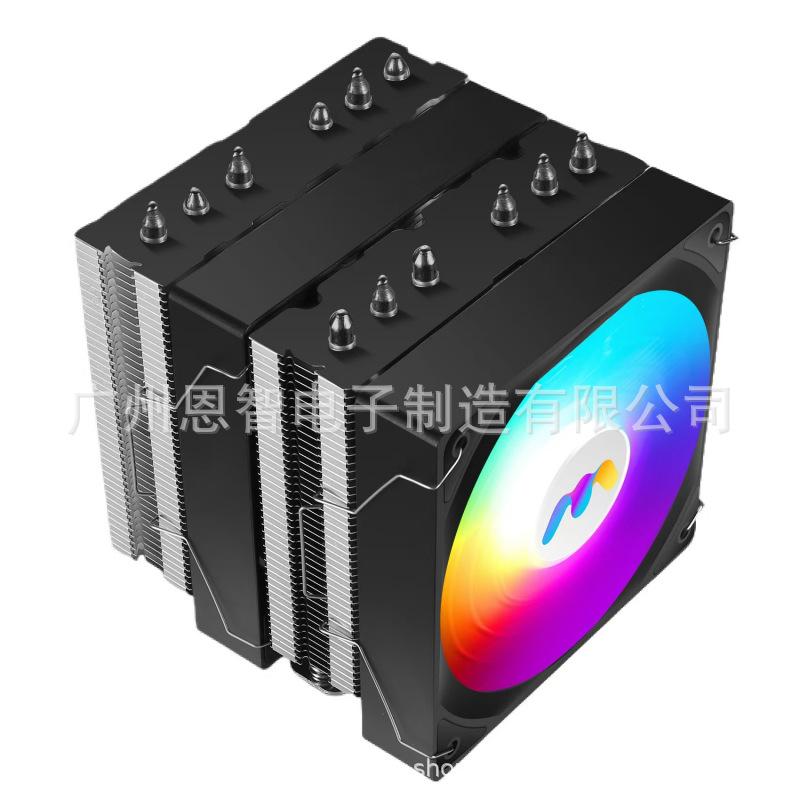 

For GT600PROCPU radiator ARGB6 copper tube nickel plated double tower radiator 12CM fan
