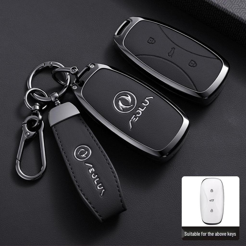 Dongfeng Fengshen AX Series & Fengdu Haoji Mach 22 Car Key Cover