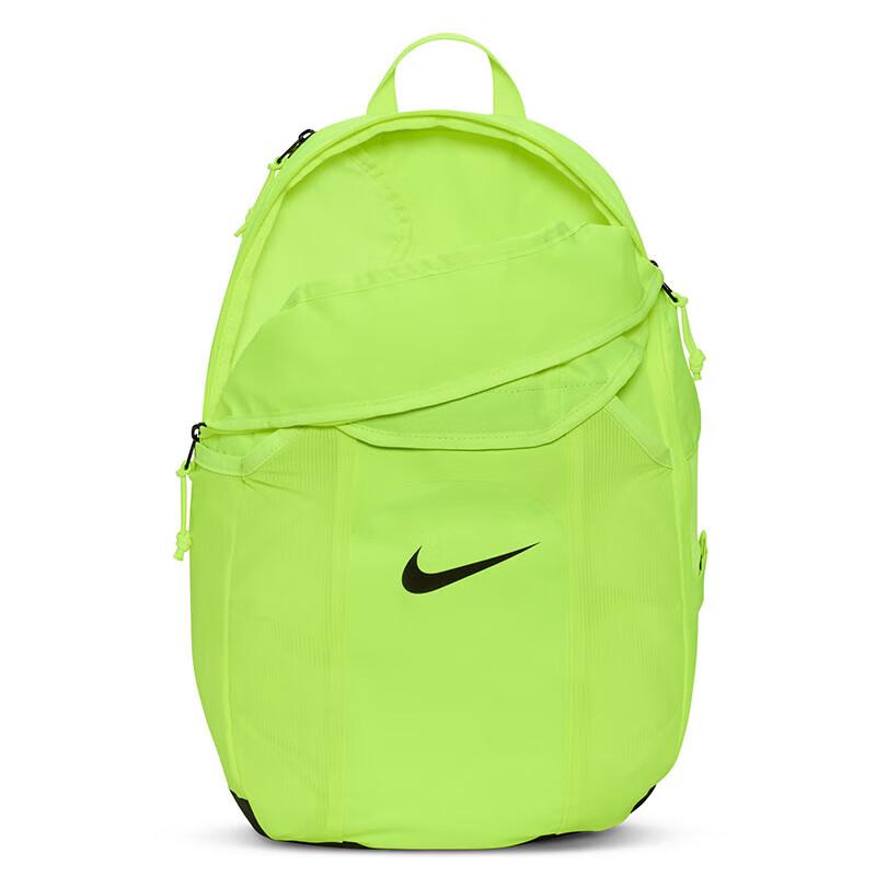 Nike Unisex Everyday Backpack