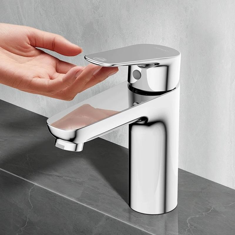 Jiumu Single Handle Basin Faucet