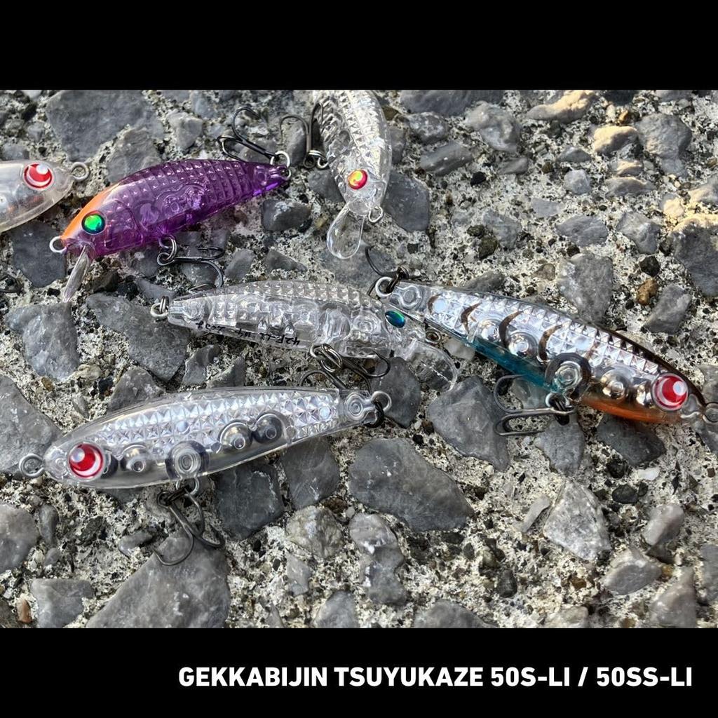 Daiwa Sinking Pencil Gekkabijin Tsuyukaze LI Max Laser 50S-LI