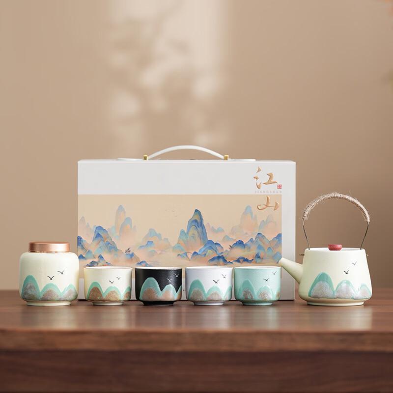 Tuoqiao Ceramic Tea Set Gift Box with Beam Pot