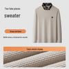 MONTAGUT Men's Lambswool Blend Pullover Sweater